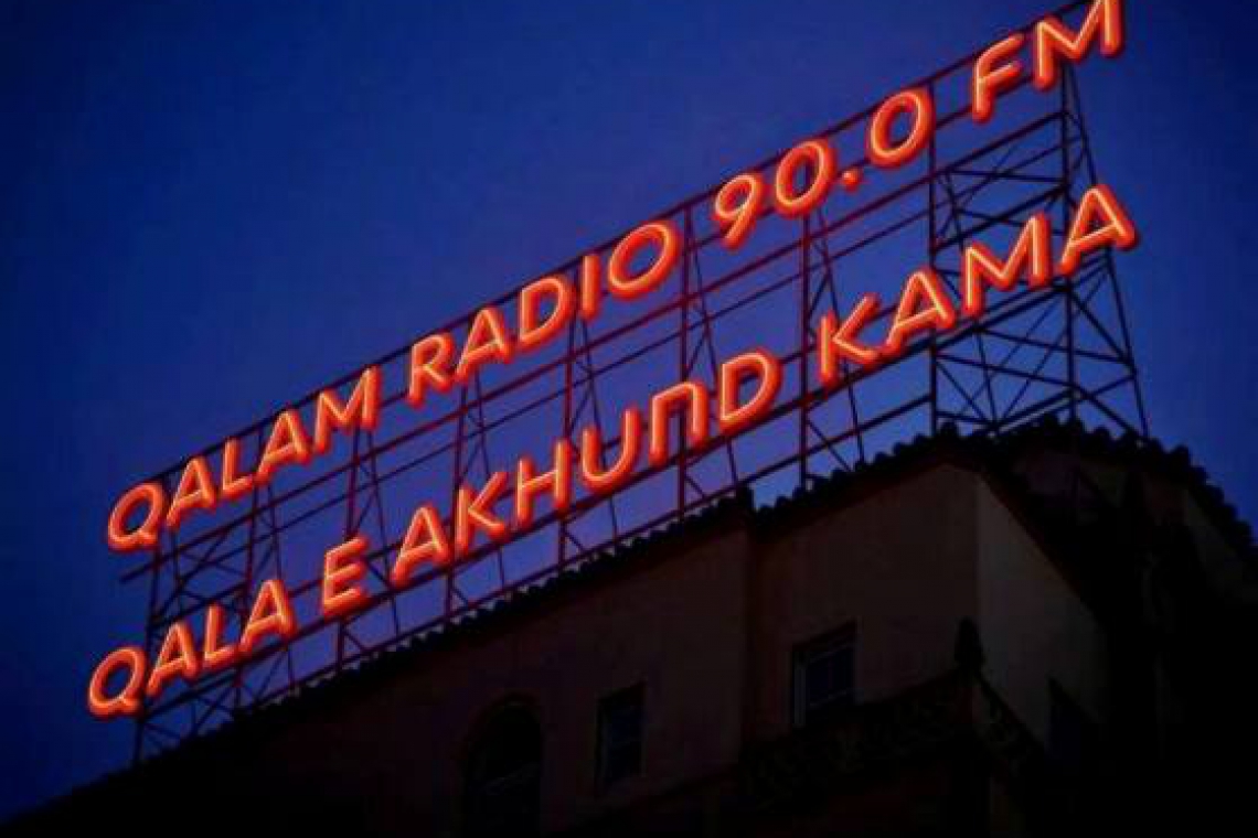 Local radio station blown up in eastern Afghanistan